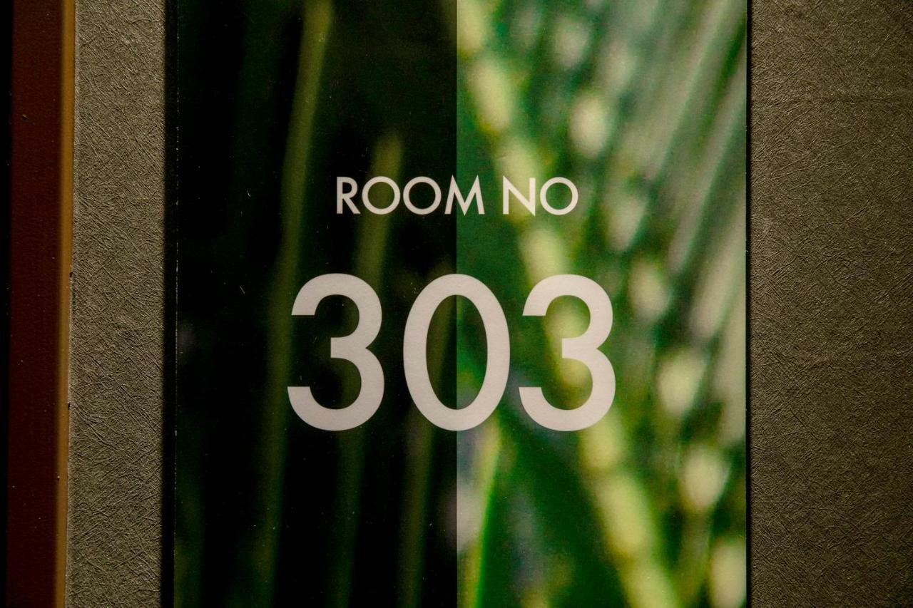 Hotel Rex Akasaka Tokió Kültér fotó